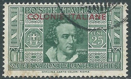 1932 EMISSIONI GENERALI USATO DANTE 25 CENT - RA2-5 - Emisiones Generales