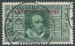 1932 EMISSIONI GENERALI USATO DANTE 25 CENT - RA2 - Emisiones Generales