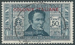 1932 EMISSIONI GENERALI USATO DANTE 50 CENT - RA2-8 - General Issues