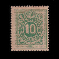 BELGIUM POSTAGE DUE STAMP.1870.10c.SCOTT J1.MH.D. - Francobolli In Bobina