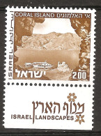 Israël Israel 1971 N° 470 Iso Avec Tab ** Courant, Paysages, L'Ile Des Coraux, Bateau, Eilat, Fortification, Croisière - Ongebruikt (met Tabs)