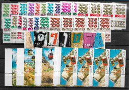 TIMBRE STAMP ZEGEL ISRAËL PETIT SUPER LOT TOUS  XX - Unused Stamps (with Tabs)