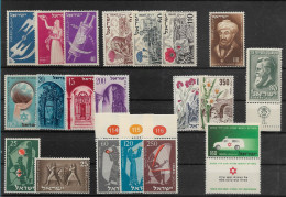 TIMBRE STAMP ZEGEL ISRAËL PETIT SUPER LOT TOUS  XX - Nuovi (con Tab)