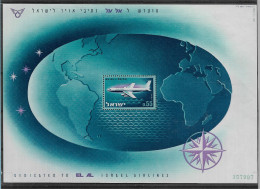 TIMBRE STAMP ZEGEL ISRAËL LE BF 4 AIRLINES XX - Nuovi (con Tab)