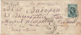 CTN89/DV- EP ENVELOPPE 7k 140x58mm  JANVIER 1890 - Stamped Stationery