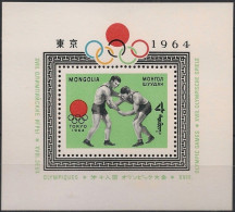 Mongolia 1964 "XVIII Summer Olympic Games Tokyo" SS Quality:100% - Mongolei
