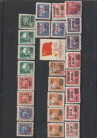 PETIT ENSEMBLE DE CHINE NEUF ET OBLITERE - Unused Stamps