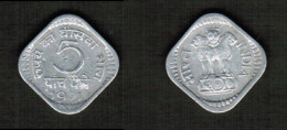 INDIA    5 PAISE 1971 (KM # 18.3) #7750 - Inde