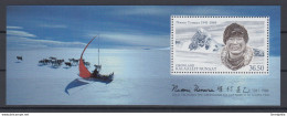 Greenland 2011 - Michel Block 55 MNH ** - Blocchi