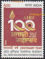 INDIA 2024 All India Railwaymen's Federation, Railway, Railroad, Locomotive Train, Transport, MNH (**) Inde Indien - Ungebraucht