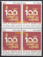 INDIA 2024 All India Railwaymen's Federation, Railway, Railroad, Locomotive Train, Transport, Block MNH (**) Inde Indien - Unused Stamps