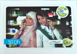 Bayn  50 Dh  Prepaid İnternational Calling Phone Card - Colecciones