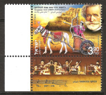 Israël Israel 2013 N° 2288 Avec Tab ** Musique, Opéra, Guiseppe Verdi, Cheval, Arc, Char, Chef D'Orchestre, Hautbois - Unused Stamps (with Tabs)