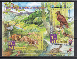 Bulgaria 2008 - Strandzha Natural Park: Animals, Mi-Nr. Block 303, MNH** - Unused Stamps