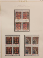 Iran Shah Pahlavi Shah  Apadana   1xsheet Rare   تمبر آپادانا ایران ۱۳۵۶  مصور  آپادانا1977 - Iran