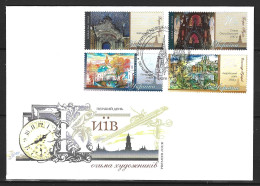 UKRAINE. N°722-5 De 2006 Sur Enveloppe 1er Jour. Kiev Vue Par Les Peintres. - Other & Unclassified