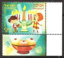 Israël Israel 2014 N° 2353 Avec Tab ** Hanukkah, Bougie, Chandelier, Enfants, Pelle, Gâteau, Fête Juive, Hanoukkia, Feu - Unused Stamps (with Tabs)
