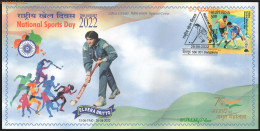 India 2022 Elvera Britto, Captain & Women Hockey, Cricket, Athletics, Sports, Games, Sp Cover (**) Inde Indien - Lettres & Documents