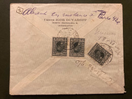 LR COMTE IGOR OUVAROFF Pour La FRANCE TP 2A 2D X3 OBL.18 VII 26 BEMYH 1 - Cartas & Documentos