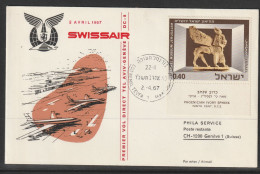 1967, Swissair, Erstflug, Tel Aviv - Genf - Poste Aérienne