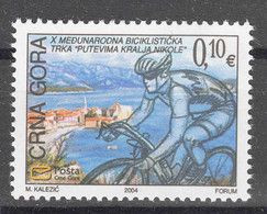 Montenegro, 2004, Cycling Charity Stamp,(MNH) - Ciclismo