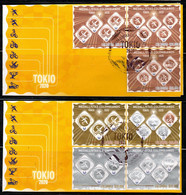 COLOMBIA- KOLUMBIEN- 2021 FDC/SPD. HIGH RELIEF - OLYMPIC GAMES TOKYO 2020 - COLOMBIAN MEDALISTS - Colombia