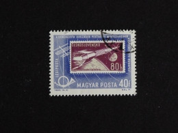 HONGRIE HUNGARY MAGYAR YT PA 260 OBLITERE - TIMBRE SUR TIMBRE BULGARIE TCHECOSLOVAQUIE CESKOSLOVENSKO - Used Stamps