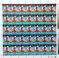 INDIA 2010 P. C. SORCAR MAGICIAN FULL SHEET MS MNH - Ongebruikt