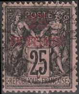 MAROC    5 (o) Type Paix Et Commerce Surcharge Carmin 1891-1900 (CV 5 €) [ColCla] - Used Stamps