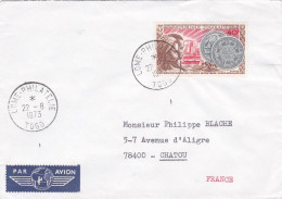 TOGO--1973--Lettre De LOME Pour CHATOU-78 (France)-tp " 10° Anniv Union Monétaire" Seul  Sur Lettre  ....cachet - Togo (1960-...)