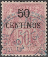 MAROC    6 (o) Type Paix Et Commerce Magnifique Cachet Mogador Du 13 Juillet 1893 (CV 55 €) [ColCla] - Oblitérés