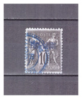 PORT LAGOS  N °  2   .  10  C   OBLITERE   .  SUPERBE . - Used Stamps