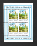 Argentina 1978 MNH World Cup Football Championship (1st Issue) MS 1576 - Nuevos