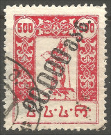 408 Georgia 1923 Red Surcharge Rouge 20000r On 500r (GRG-46) - Georgien