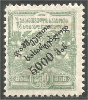 408 Georgia 1922 Semi-postal Surcharge 5000r On 250r No Gum (GRG-61) - Géorgie