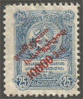 408 Georgia 1922 Semi-postal Surcharge 10000r On 25r MH * Neuf (GRG-40) - Georgië