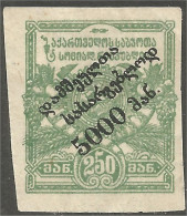 408 Georgia 1922 Semi-postal Surcharge 5000r On 250r MH * Neuf (GRG-39) - Géorgie