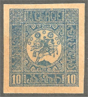 408 Georgia 1919 10K Bleu Blue MH * Neuf (GRG-26) - Georgien