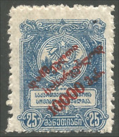 408 Georgia 1922 Semi-postal Surcharge 10000r On 25r MH * Neuf (GRG-23) - Georgia