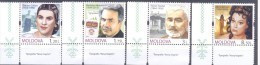 2014. Moldova, Famous Persons Of Art,  Set Of 4v, Mint/** - Moldavie
