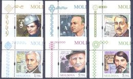 2019. Moldova, Famous Persons, Literature & Art, 6v, Mint/** - Moldavie
