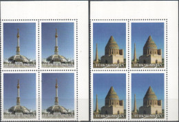 Turkmenistan 2014 "Architecture Of Ashgabat" (A Very Rare Stamps Without A Face Value) 2 Bl Of 4v Quality100% - Turkmenistan