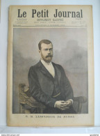 Le Petit Journal N°307 - 04 Octobre 1896 - L'Empereur De Russie Nicolas II Et Impératrice Alix De Hesse-Darmstadt - 1850 - 1899