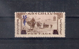 Mongolia 1932, Scott Nr 74G, MNH OG - Mongolei