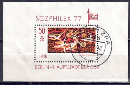 DDR 1977 - SOZIPHILEX '77, Block 48, Gestempelt / Used - 1971-1980