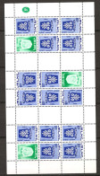 Israël Israel 1973 N° Feuille 382Am ** Courants, Armoiries, Villes, Bet Shean, Plage, Palmiers, Olivier, Ramla, Carnets - Unused Stamps (with Tabs)
