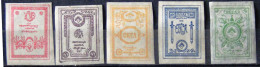 Russia - Civil War Army Of The North OKSA Corp - 1919 -  Yt: 1-5*MNH - Look Scan - 1919-20 Bezetting: Groot-Brittannië