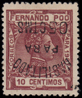 Fernando Poo 167A 1907  Alfonso XIII MH - Fernando Poo