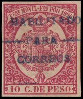 Fernando Poo 41B 1896 Timbre Móvil MH - Fernando Po