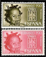 Fernando Poo 218/19 1963 Ayuda A Barcelona MNH - Fernando Po